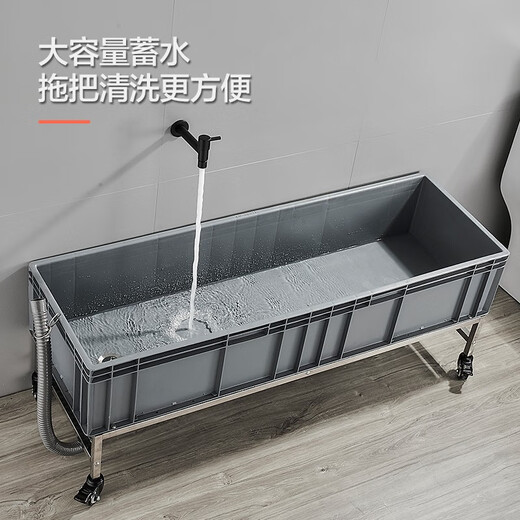 Blue Peony Mop Pool Mobile Laundry Mop Pool Large Extended Pool Floor-standing Household Basin Mop Pool Balcony Factory Outdoor Sink Large Laundry Pool Mop Pool Mobile Mop Pool-120cm