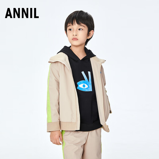 Annil (Annil) shopping mall same style children's clothing boys jacket autumn sports windproof and waterproof coffee apricot 130 cm