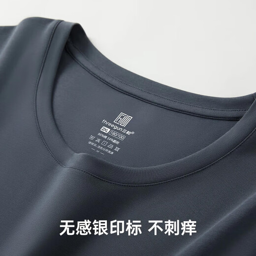 Three Gun Underwear Men's 120 Count Long Staple Cotton High Count Cotton High Elasticity Autumn and Winter Lightweight Slim Long Sleeve Bottoming Autumn Clothes and Autumn Pants 2 Tops Round Neck White + Happy Gray 3XL 185 Recommended 175-210Jin Jin is equal to 0.5 kg