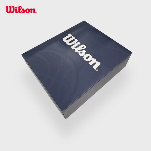 Wilson Willson Basketball Geschenkbox Lafite Light Belt Geschenk (Ball nicht enthalten) muss selbst zusammengebaut werden