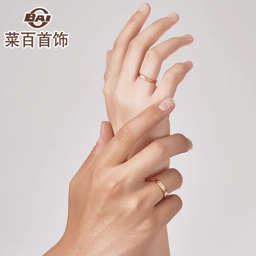 Cai Bai Jewelry K Gold Ring 18K Gold Couple Ring Simple Wide Face Rose Gold Single Price Approximately Size 18 Men's Style
