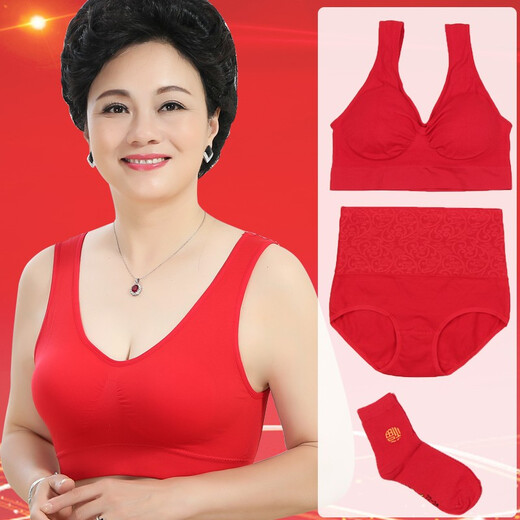 Buge painted zodiac year big red underwear set for middle-aged and elderly people without rims bra and panties for women plus size mama bra vest + high waist 3XL (recommended 150-170Jin Jin equals 0.5kg)