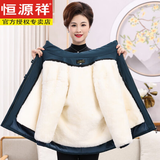 Hengyuanxiang middle-aged and elderly women's wool cotton-padded jacket, fur integrated thickened cotton coat, winter warm cotton coat, real sheepskin jacket, mother's wear, green sheep shearing (whole body wool) 5XL (suitable for 145-165Jin Jin equals 0.5kg)