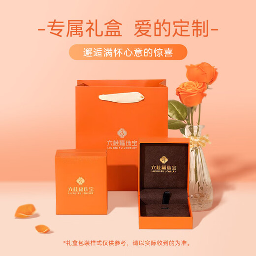 Liuguifu Jewelry Platinum Necklace for Women PT950 Butterfly Platinum Chain Clavicle Chain Birthday Gift for Girlfriend 3.90g Can write greeting cards + engraving