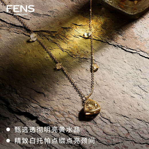 FENS Jewelry 18K Gold Necklace Women's Inlaid Citrine Topaz Neck Jewelry Birthday Gift 1 Carat