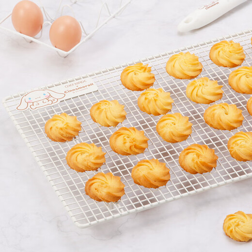 Xuechu Cooling Rack 46*26cm Jade Dog Large Chiffon Cake Bread Toast Biscuits Mooncake Cooling Net Drying Rack