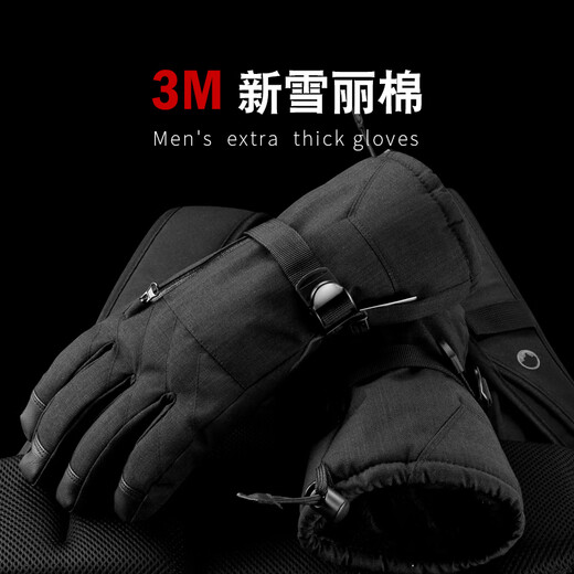 Tactical Bird (3M) Thinsulate Cotton Men's Winter Warm Gloves Large Size Thickened Cycling Coldproof and Waterproof