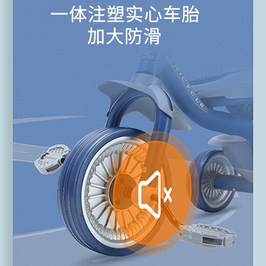 Babyjianle children's tricycle 2-6 years old baby tricycle bicycle anti-rollover children's bicycle with bucket red