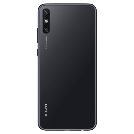 Huawei HUAWEI Enjoy 10e6.3-inch large screen 13 million pixel rear dual camera 5000mAh large battery 4GB+64GB Magic Night Black full Netcom 4G mobile phone