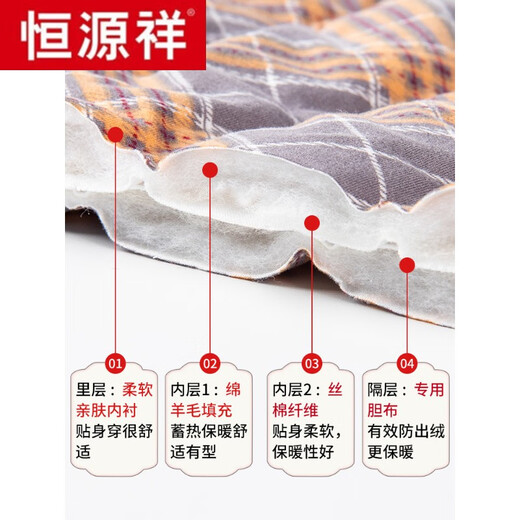 Hengyuanxiang wool leggings for women in winter plus velvet and thickening for outer wear, slimming and high-waisted all-in-one pants, Northeastern large size silk warm cotton pants, wool coffee color (100%) sheep wool filling - foot stepping 3XL recommended 140-160Jin Jin is equal to 0.5 kg