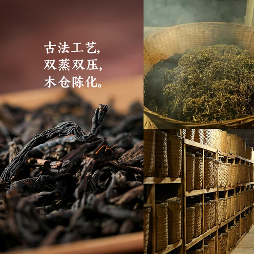 Little Senior Sister Reviews Tea Guiqing 2015 Ripe Tea Sweet Mellow Black Jasmine Floral Fragrance Liubao Tea Authentic Guangxi Wuzhou Black Tea Black Jasmine 75g
