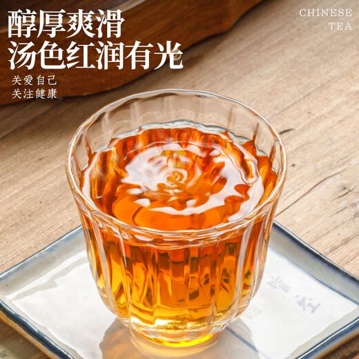 福茗源茶叶黑乌龙茶500g 木炭技法炭焙油切乌龙茶浓香型口粮茶耐泡袋装