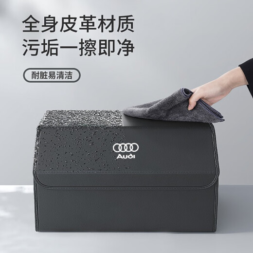 Huan Ruolin Car Trunk Storage Box Car Storage Box Storage Box Car Supplies Tail Box Organizer Folding Storage Artifact Other Models LOGO Contact Customer Service Upgrade Small 36*31*30cm Folding Storage Box