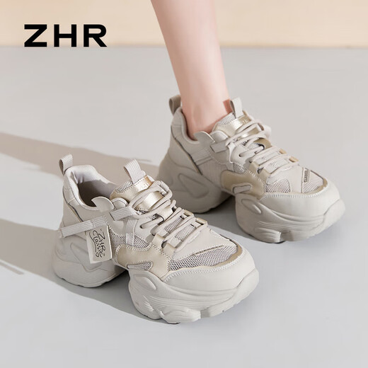 Обувь ZHR DAD для женщин спортивные беговые туфли. Повседневная туфли для женщин модные дышащие и удобные женские туфли сплайсины G673 Серые золотые 38