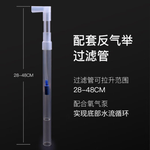 Fisherman bottom filter pad bottom filter plate partition sand partition fish tank plastic grid pad aquarium filter material pad shop anti-gas lift