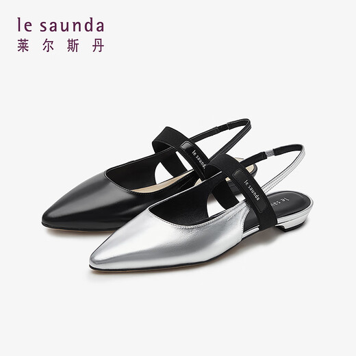 Lairsdan Sommer neuer Stil stilvoller eleganter Tasche Kopf flacher Mund flacher Absatz leere Sandalen Frauenschuhe 5m12001 Schwarz BKL 37