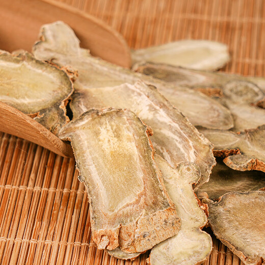 和道家 云南三七片150g 田七中药材 泡水喝煮茶送长辈父母老人 滋补品