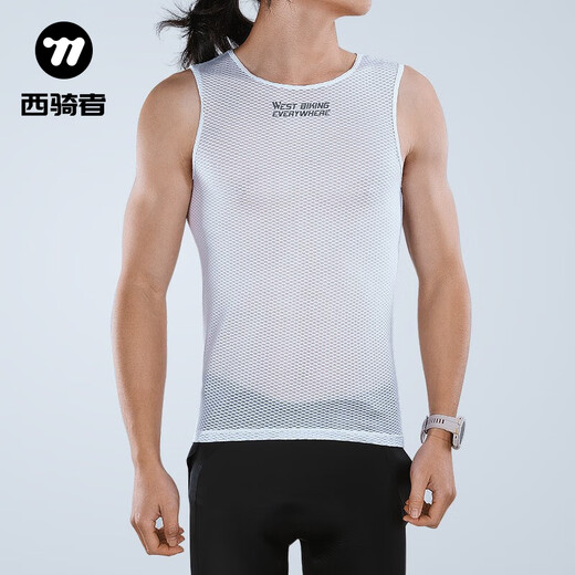 WestBiking Sweat-Absorbent Cycling Vest Underwear Men's Road Mountain Bike Cycling Clothing Bottoming Shirt Short Sleeve White XL