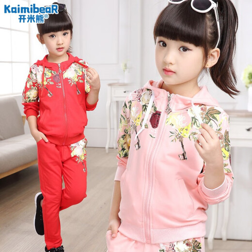 Kaimi Bear Children's Clothing Girls' Suit Spring and Autumn Clothes Children's Sports and Casual Sweatshirts for Middle and Large Children Fashionable Two-piece Set Trendy Girls' Clothes Pink (Flower Style) Size 140 Recommended Height Around 130cm