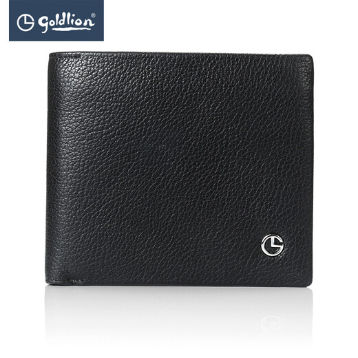 Jinlilai [Top Layer Cowhide] Portefeuille pour les affaires pour hommes Modèle Black Business Gift Horizontal Silver Sac 99p2-Black