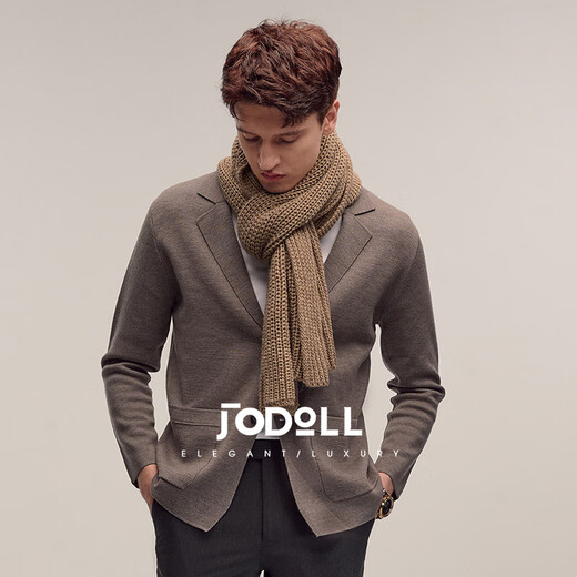 Jodoll Jodon [анти-толковаемое машина для стирки] Кардиганский мужской случайный мягкий отворотный лацкат чисто шерсть кофе серой 48