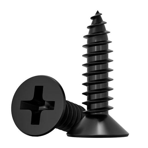 Fengji black 304 stainless steel cross countersunk head self-tapping screws flat head woodworking screws MM2M3M4M5M5.5M6.3 M4*70 5 pcs