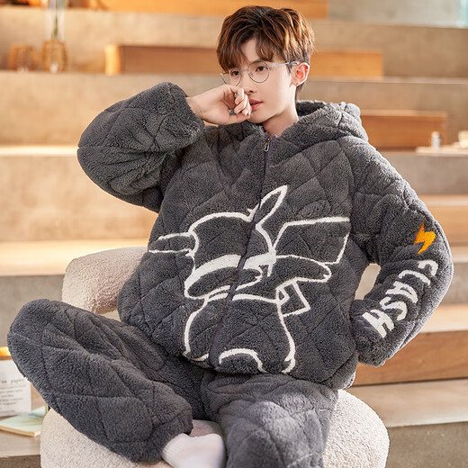 
Junjunsui Dimei pajamas men's winter coral velvet thickened plus velvet three-layer cotton men's winter teenager student home clothing set cotton-BBY683 colored smiley face XL (high 170-175, 130-150Jin [Jin equals 0.5 kg])