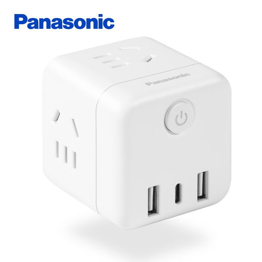 Panasonic Zauberwürfel-Steckdose/USB-Steckdose/Multifunktionssteckdose/Steckdosenkonverter, USB-Ausgang, 20 W, kabellos, Zauberwürfel, weiß, WHSC220423W