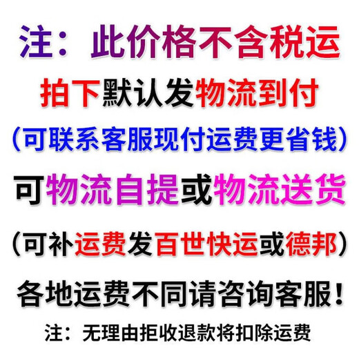 立始配电柜动力柜xl21低压照明室内外配电箱定做箱体强电气控制柜 常规1000*600*400红色眉头