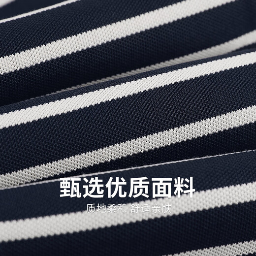 Dancing with Wolves [with mulberry silk] striped lapel short-sleeved T-shirt for men 2025 summer new casual breathable Polo shirt 6196 dark blue 102 2XL (185)