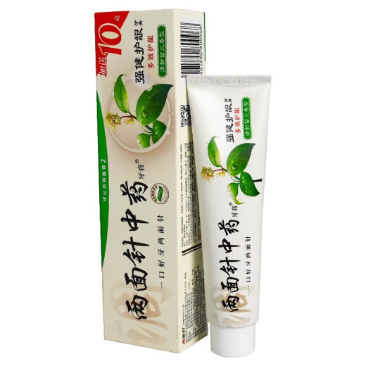 两面针（LMZ）四味针火牙膏 护龈健齿 清新口气 草本中药牙膏缓解口腔问题 强健护龈【留兰香】*1支