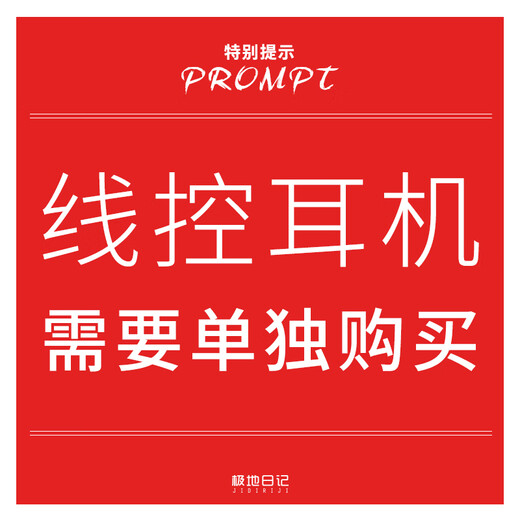 Polar Diary Sheepskin Warm Earmuffs Genuine Leather Ear Bags Men's Winter Men's and Women's Warm Earmuffs Folding Ear Warming Plush Earmuffs Men's Ear Warming Earmuffs Black JD Print