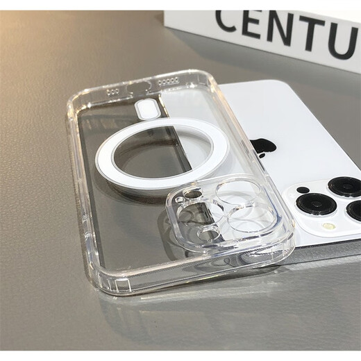 Yin Shang Vier-Corner-Airbag Anti-Fall-Fall Magsafe Magnetische Saug für iPhone 16 Apple 15pro Mobiltelefon Hülle transparente Silikon 12 einfache 14 Fortgeschrittene Magnetsaugung Mobiltelefon Hülle Schutzhülle Magsafe Magnetic Saug