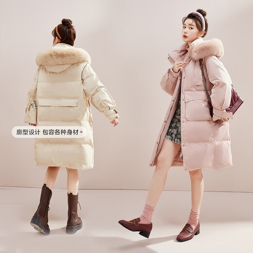 Schneefliege [Cheng Yi empfohlen] modische Fuchsfell -Fell -Kragen -Kreuzband Warm warmes Fellkragen Windproof Frauen Down Jacket Light Velvet Pulver 1591 L 170/92a