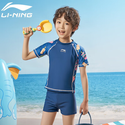 Li Ning (LI-NING) children's swimsuit boys split swimsuit surfing suit swimming goggles swimming cap set hot spring resort swimsuit 671 blue 170