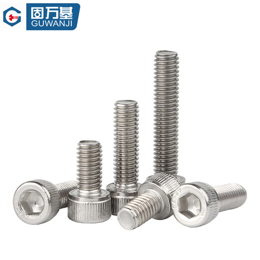 Guwanji 304 stainless steel cylindrical head hexagon socket screws knurled cup head bolts screws extended screws national standard M3x14 (100 pieces)