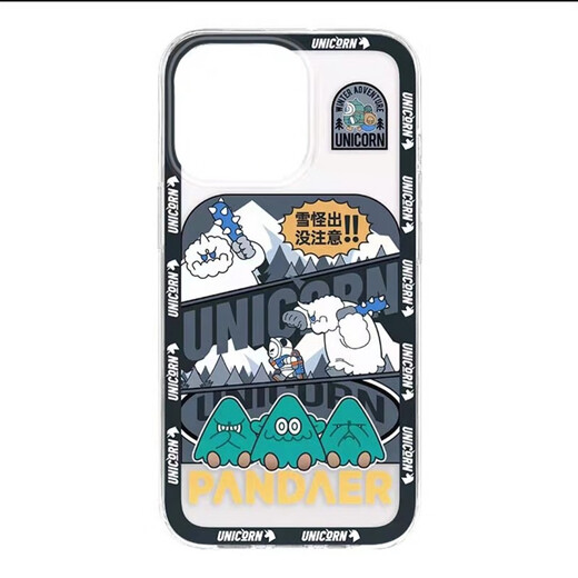 
Meizu Pandaer Unicorn Magnetic Phone Case is suitable for iPhone for Apple Series New Anti-fall Protection Case Full Cover Anime Men and Women's Light and Light Model [BUBU002] iPhone14Pro
