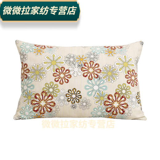Rongtao Rectangular Pillow Cover Sofa Cushion Cover Cushion Cover Large Backrest Cover 35x40x45x50x60x70 1 Customized 40X70cm (confirm size)