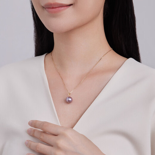 Queen of Pearl Nine Purple Fire 18K Gold 11-12mm Freshwater Purple Pearl Necklace Pendant for Girlfriend