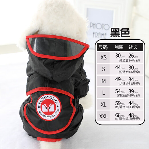 Shantou Lincun Dog Raincoat Four Legs Waterproof All-Inclusive Teddy Bichon Pet Clothes Small and Medium Dog Raincoat Seasonal Customization Cool Black XS (Suitable for 24Jin Jin equal to 0.5kg dogs) Shantou Lincun Dog Raincoat Four Legs Waterproof All-Inclusive Teddy Bichon Pet Clothes Small and Medium Dog Raincoat Seasonal Customization Cool Black XS (Suitable for 24Jin Jin equal to 0.5kg dogs)