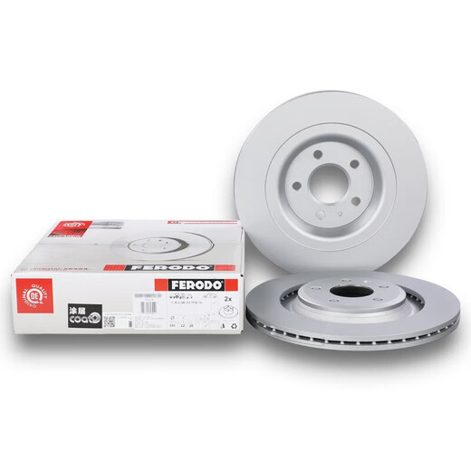 
FERODO brake disc front disc is suitable for Mazda 6 Pentium B70 2.0 2.3 [2 packages] DDF1278C-D