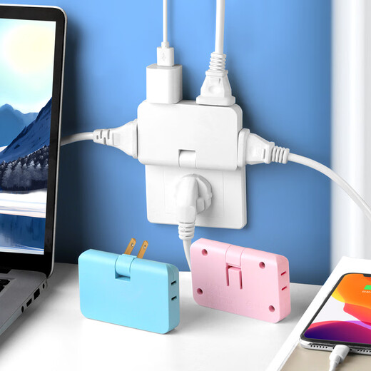 Ultradünner Ein-zu-Vier-Konvertierungsstecker Xiaomis gleicher um 180 Grad drehbarer, flach geschlitzter Zweibein-Steckplatinen-Wireless-Multi-Loch-Power-Ein-zu-Mehrfach-Buchsenkonverter Weißer 180-Grad-Stecker, umklappbar, 8 Löcher (1 Packung)