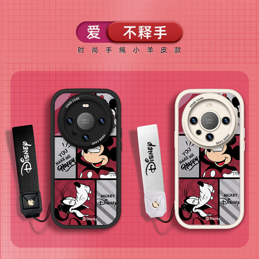 【迪士尼授权】华为系列手机壳mate60Pro卡通个性50硅胶防摔40保护套30时尚挂绳小羊皮简约 黑色小胖妞手绳款【X1479迪士尼】 华为 Mate 50 RS 保时捷设计