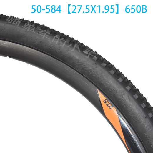 Tire de bicicleta de montaña gigante y neumático exterior 27.5x1.95 neumático Atx830/850 neumático para bicicletas 27.5x1.95 boquilla de aire francés tubo interno + neumático exterior único uno