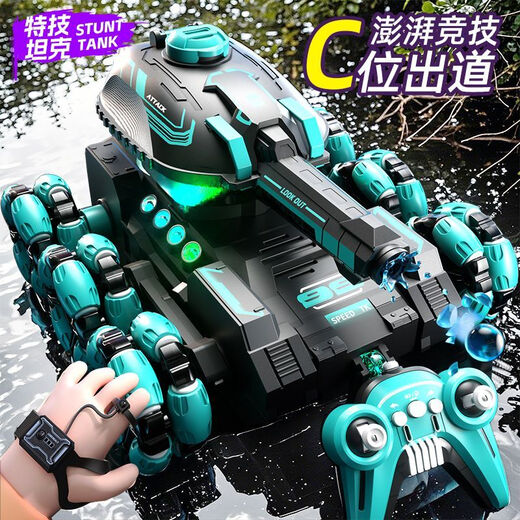 赟娅儿童电动遥控手势感应坦克车可发射特技越野车8-12岁男孩生日礼物 【梦幻紫】六轮坦克-双控
