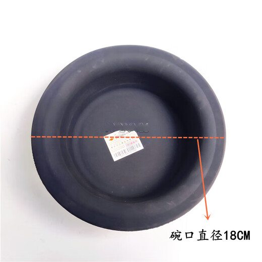 Clcey Originalzubehör Hongyaner King Kong Jieshi Bremsraum Zylinder Film Bremsbremsbremsbrem Gummi-Leder Schüssel Hongyan Alte King Kong Heckbremse Lederschale 3519cf1-