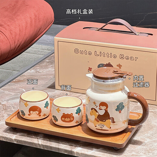 Xibai Shenggao Cup Set Set Gift Box House Housearing Gift для домашней гостиной гостеприимство