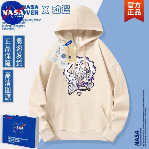 
NASA ABOUT official trendy brand co-branded One Piece animation cos pain clothes with hat sweatshirt long sleeves plus velvet men and women autumn and winter Luffy white (model)-N1391- Regular S