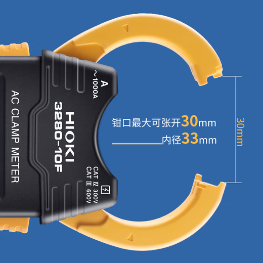 
XMSJHIOI/70F digital clamp meter multimeter cm3289 clamp ammeter 3288-20 328 CM3291 (AC 2000A) resistor