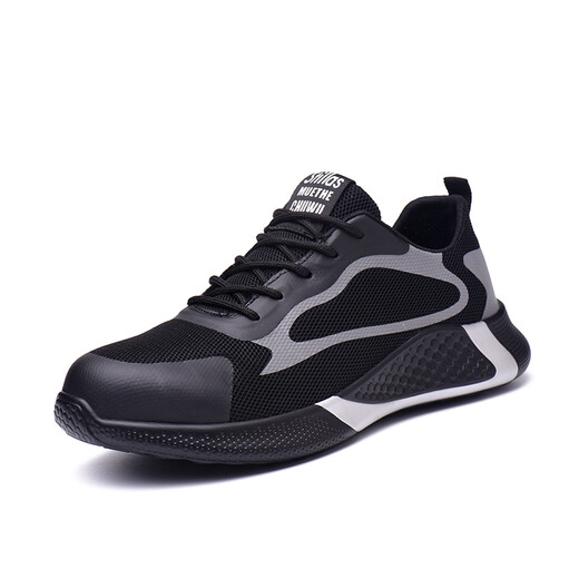 Old housekeeper's labor protection shoes men's breathable steel head anti-smash and anti-puncture work function safety shoes comfortable and lightweight LA203 41